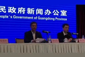 广东省副省长：广东各地不会封城