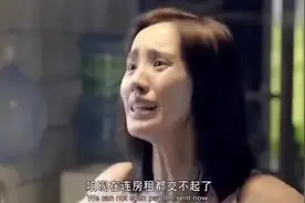 兄弟，别哭了这就是现实视频封面