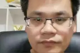 内蒙古省考十大看点视频封面
