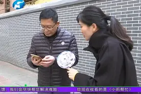 买了飞利浦剃须刀坏了，去维修时工作人员让买新机？视频封面