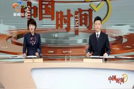 柯洁被清华免试录取 网友为他设计这个专业视频封面
