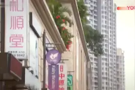 相爱十年：穷小伙成了大老板，看上艺校校花，直接开着豪车去搭讪视频封面