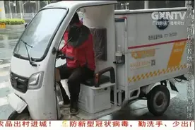 南宁：快递网点恢复上班，派件工作有序进行