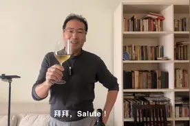葡萄酒达人和你一起品鉴，一款意大利独有的白葡萄酒视频封面