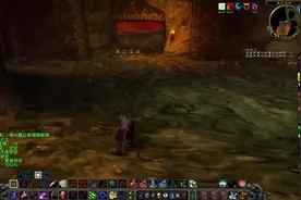 魔兽怀旧服： 黑石深渊，联盟元帅所在位置