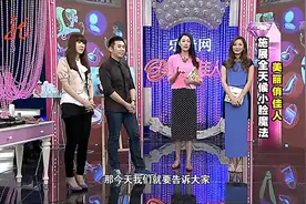发型师教你打造婴儿肥小脸发型，完美修饰脸型，非常简单易学