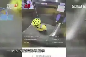 为节省等电梯的时间，外卖员将筷子卡在电梯口，导致电梯严重损坏视频封面
