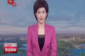 推进文化旅游产业复苏 建设具有历史文化特色国际化大都市视频封面