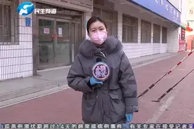血浆捐献者需要符合啥条件？红十字血液中心副主任：时间、年龄视频封面