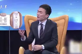 我真的累了：姑娘恋爱太暴躁，发生矛盾时竟让男友下跪图片