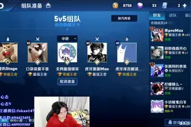 虎牙心态等五国服挑战ai人机，四连跪，被打自闭，第二局视频封面