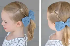 儿童编发:可爱的小女孩斜马尾编发，给女儿换个发型吧