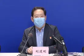 疫情防控！天津地铁延线关闭25个出入口，每趟运行间隔平均10分钟视频封面