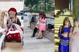 小哥哥街边要微信，不料对方竟是个伪娘，马失前蹄啊视频封面
