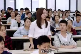 男朋友可以学习学习