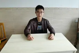 80岁爷爷拿出建房子结构图，这布局，这尺寸，这细节。我惊呆了视频封面