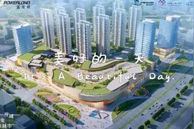 #幸福里dou出好房 目前认筹8-9栋98-108平，3栋122平
珠海高新宝龙城，唐家首个一站式旗舰商业图片