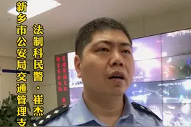 新乡市骑乘电动车未戴头盔是否处罚？官方视频回应了！