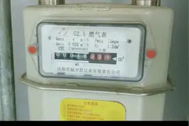 天然气和煤气罐到底那个省钱，本人亲自体验告诉你视频封面