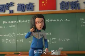 2个女生为了出风头大打出手，石老师光脚调解是上辈子欠你们的视频封面