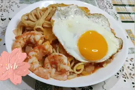 菠萝虾仁意面~~酸甜可口，制作简单，在家就能做哦视频封面