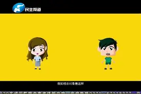 小莉探店——泰禾大城小院视频封面