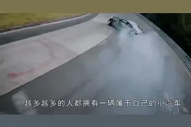 作死试验：拉紧手刹开车会怎么样视频封面