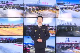 【路况微直播】G22青兰高速子午岭等8座隧道进行提质升级改造通告视频封面