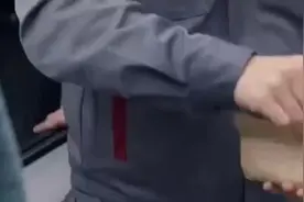 两万是几个意思？视频封面