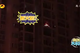 空调使用不当 易引火灾图片