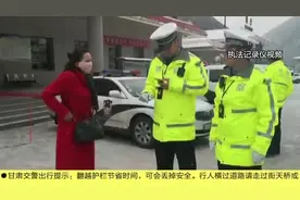 陇南：大巴车将乘客遗忘在服务区视频封面