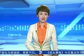 昆石高速宜良收费站 酒驾冲卡撞杆逃逸 为避处罚上演“戏中戏”视频封面