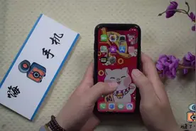 教你清除苹果X带有的小气泡，不担心强迫症难受了！视频封面