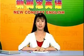 1.(51-52)What is the climate like in your country?视频封面