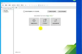centos8安装视频封面