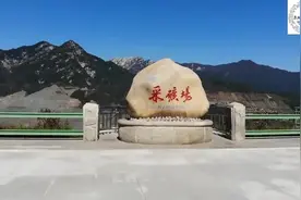 震撼：航拍陕西金堆镇，昔日的穷乡僻壤，如今因钼矿而有名！视频封面