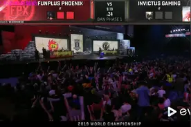 全球总决赛最经典内战 LPLIGvsFPX第一局