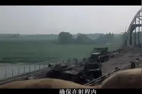 在战争进程中叫计程车视频封面