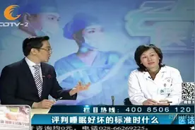 每天晚上多梦，醒来还记得一清二楚！是睡眠不好吗？专家这样回答