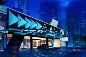 ┏┈       中融•大名城      ┈┓
 一线湖景、准现房#幸福里买房小妙招 图片
