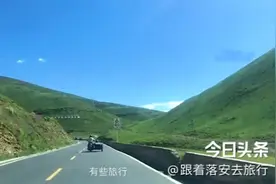 又发现了成都周边一处两天一夜周末出行的好地方视频封面