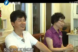 真爱在囧途：王铮亮文微婚姻前受父母强烈反对