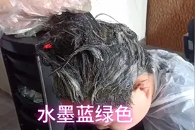 一款水墨绿分享给你，掉几天色会变成闷青色，接着奏乐接着舞😄视频封面