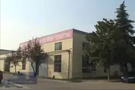 中央环保督察回头看 宿迁：彻查彻改 宿城区长彩工贸被关停视频封面