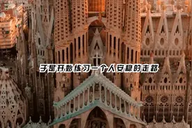 一个人要学会长大，别再把一时敷衍当成一世的承诺