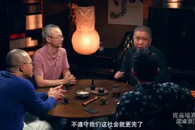 现在的师生与以前的师生的区别很大了
