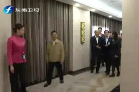 最新消息：韩国瑜结束港澳深厦参访行程  今日从厦门搭机返回台湾视频封面