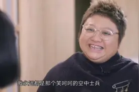 韩红为武汉募捐1.43亿，因劳累过度而病倒，令网友心疼不已视频封面