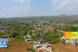 陕西23个县拟退出贫困县序列视频封面