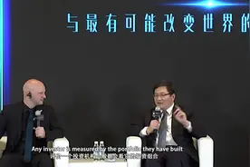 唐宁对话Founders Fund首席科学家：科创投资成功的三个秘诀